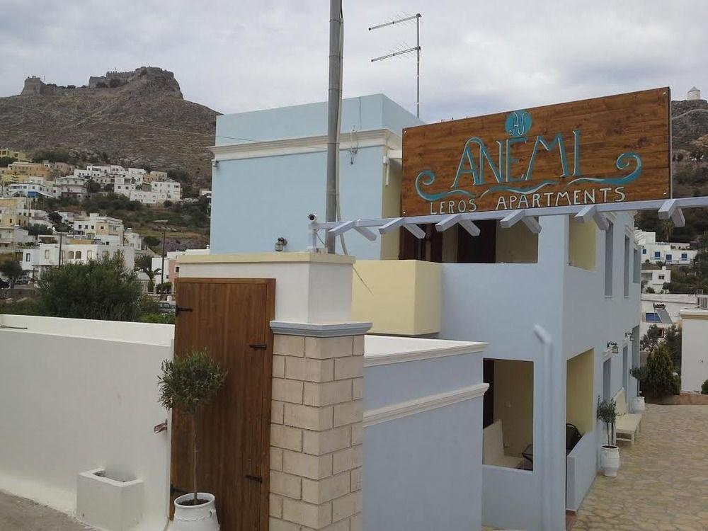 Anemi Leros Apartments Panteli エクステリア 写真